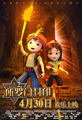 成人啪啪18免费游戏链接