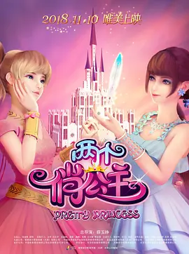 帅哥吸美女胸