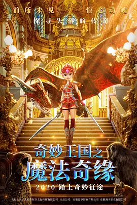 国产中文字幕在线免费观看