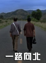 轻点呻吟耸动炕上被窝