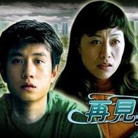 中文字幕在线观看网站
