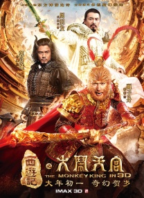 国产精品成人一区二区1