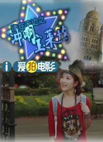 日本经典的**电影