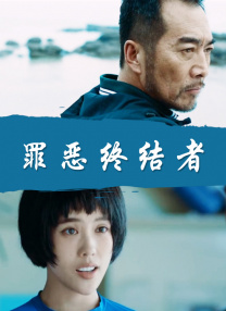 国产亚洲欧美在线播放网站