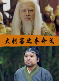 身高182的男友