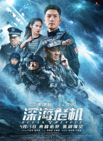 国产精品福利小视频
