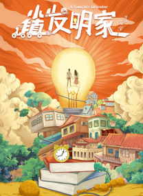 中文字幕丝袜制服