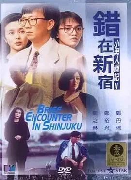 免费a在线