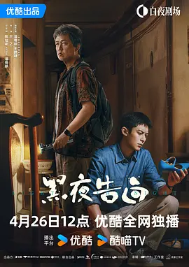 日本精品一区二区