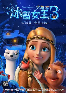 国产区欧美