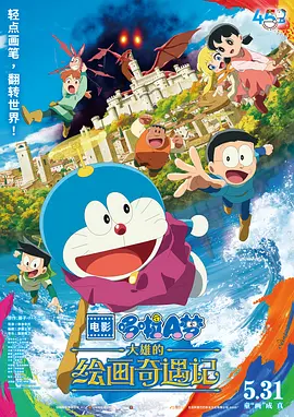 欧美亚洲综合另类