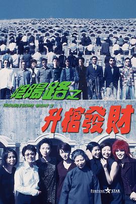 精品久久中文字幕