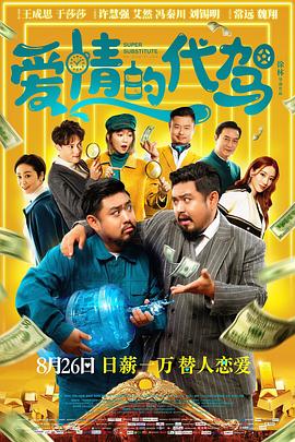 国产精品久久久久久久