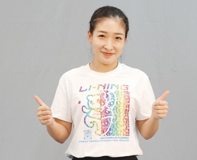 红杏出墙