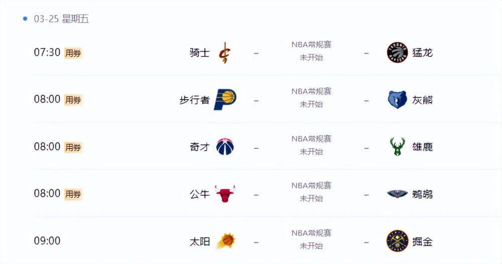 日本乱人伦片中文三区