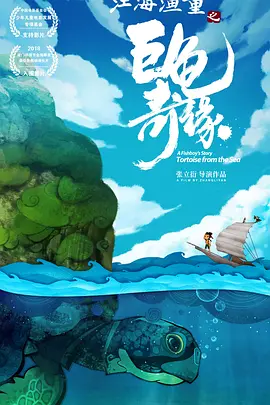 大婶的私欲