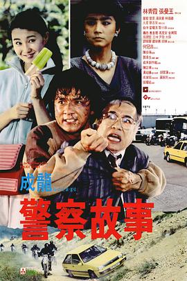 2024毛片