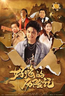 欧美成人一区二区