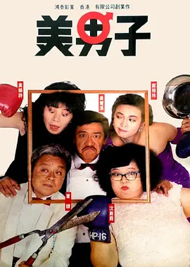 在线播放精品一区二区啪视频