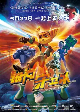 好看华人华人经典play