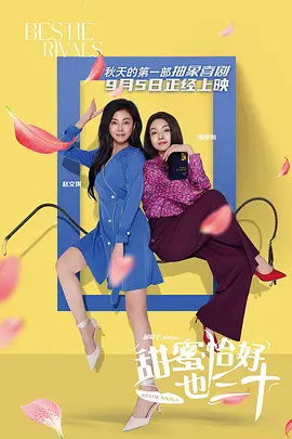 男女性高爱潮久久