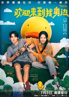 文静人体摄影艺术