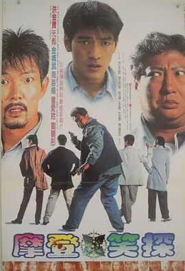 国产成人午夜片在线观看