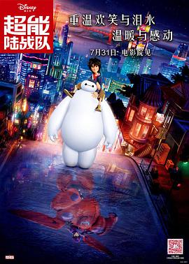 娇妻与公h喂奶