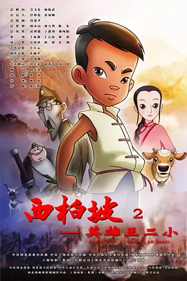 国产ts米兰chinese