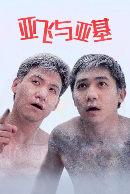狠狠色噜噜狠狠狠狠98