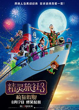 男朋友特别纪念日