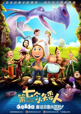情事朋友的妈妈2