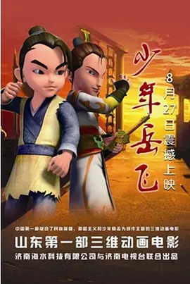 国产成人综合亚洲一区