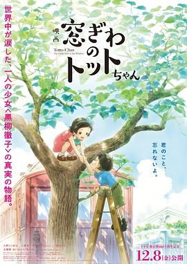伊人久久大香线蕉免费视频