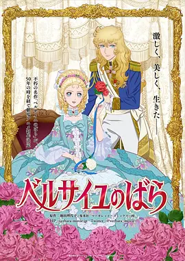 中文字幕第9页