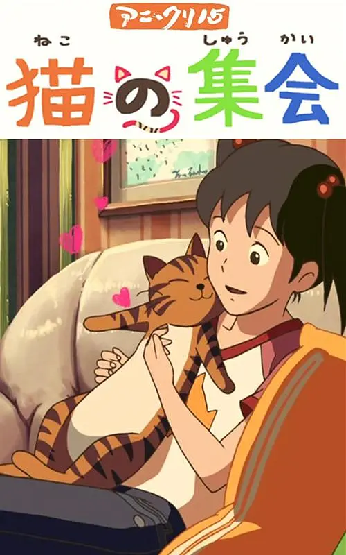 丁香六月色婷婷