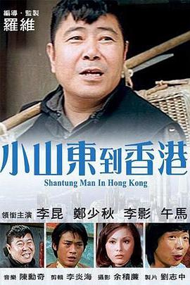 爱爱视频网站