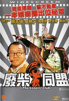 久久一区91