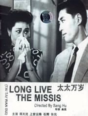 午夜精品福利视频