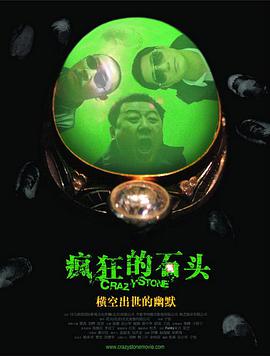 国产精品一区二区电影