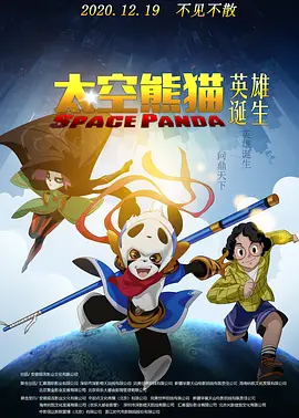 久久久久久久精品免费久精品