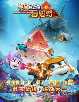 蒙德温泉节vycma资源