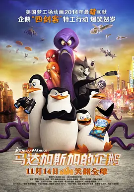 午夜在线视频免费