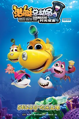午夜国产精品不卡在线观看