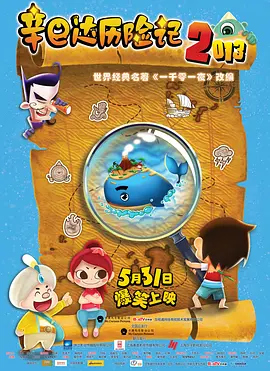 吻胸揉屁股摸腿娇喘视频免费网站