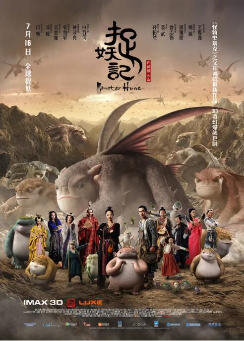 国产成人精品久久一区二区三区
