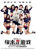 免费一级毛片在线观看