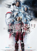 国产成人精品综合