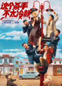 欧美日韩国产高清一区二区三区