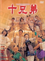 色停停